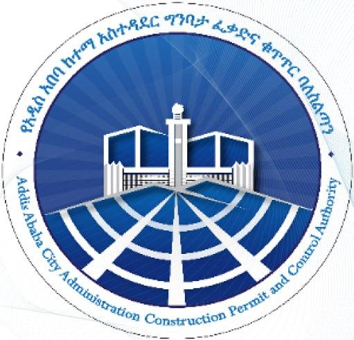 Addis Ababa Construction Permit Office
